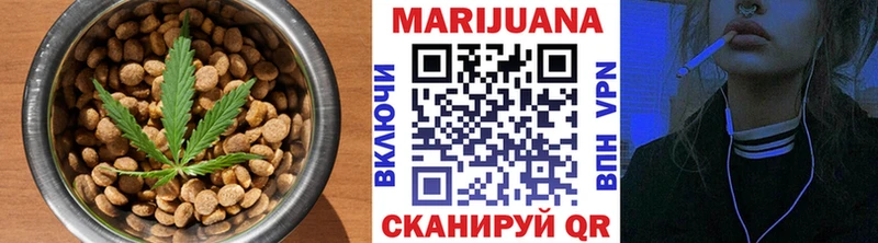 OMG tor  Велиж  Еда ТГК конопля 