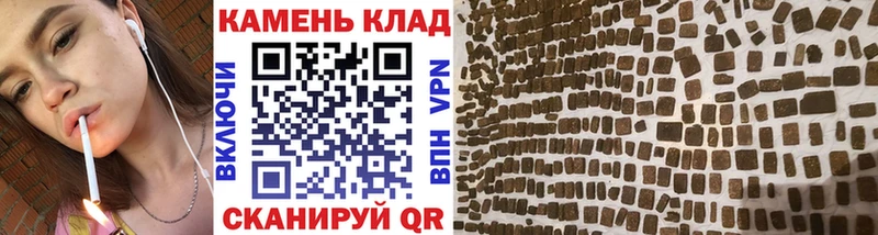 где купить наркоту  Велиж  Гашиш хэш 