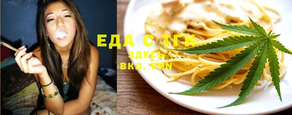 бутик Богданович