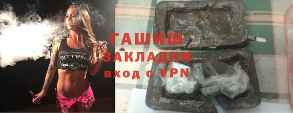 бутик Богданович
