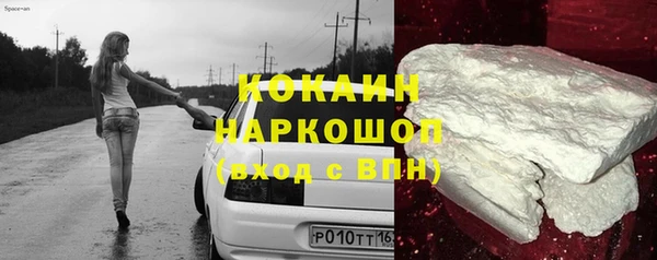 экстази Иннополис