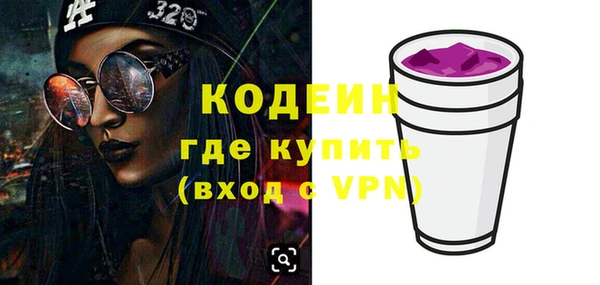 бутик Богданович