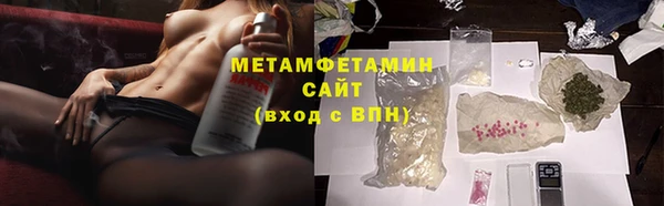 бутик Богданович