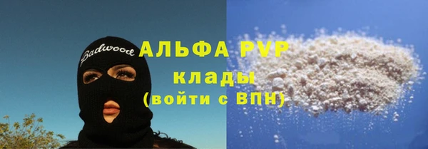 бутик Богданович