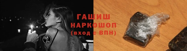 бутик Богданович