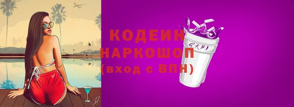 бутик Богданович