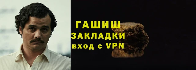 мдпв Богородск