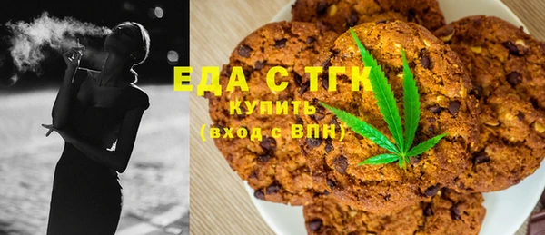 бутик Богданович