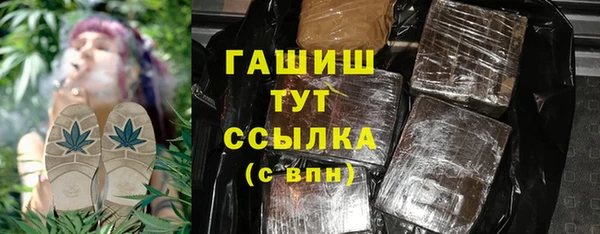 бутик Богданович