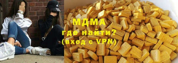 бутик Богданович