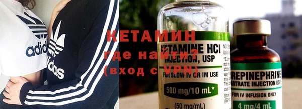 бутик Богданович
